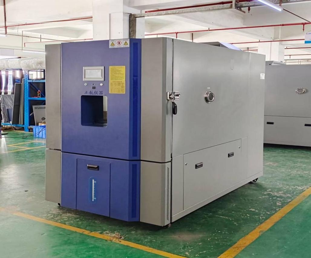 1000L恒溫恒濕試驗箱發(fā)貨湖南客戶公司